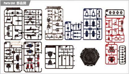 Transformers / Bumblebee No.9 Optimus Prime Model Kit