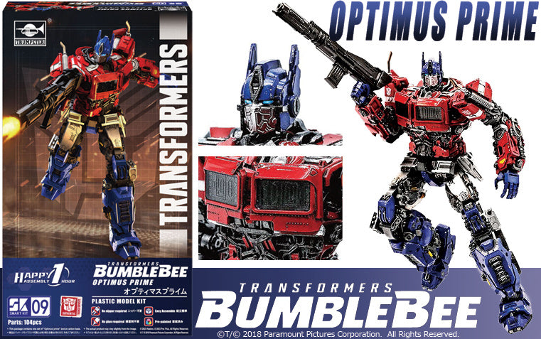 Transformers / Bumblebee No.9 Optimus Prime Model Kit