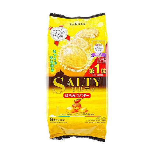 Tohato Salty Sea Salt Honey Butter Cookies 8 pieces