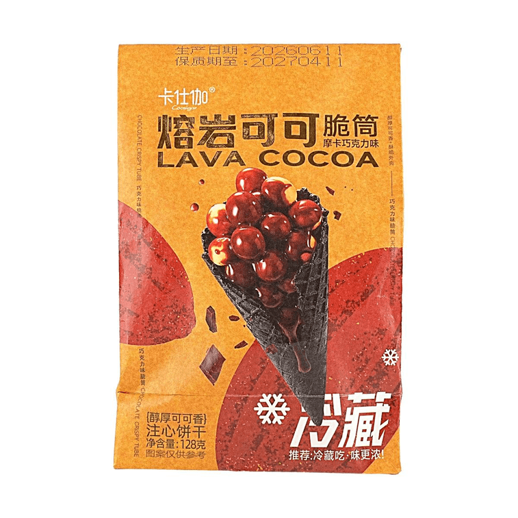 Coosigar Lava Cocoa Crispy Cone, 128g