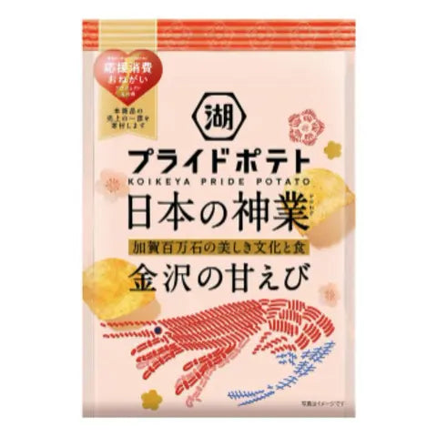 Koikeya Sweet Potatoes, Japanese Miracle Kanazawa Sweet Flavor, 53g