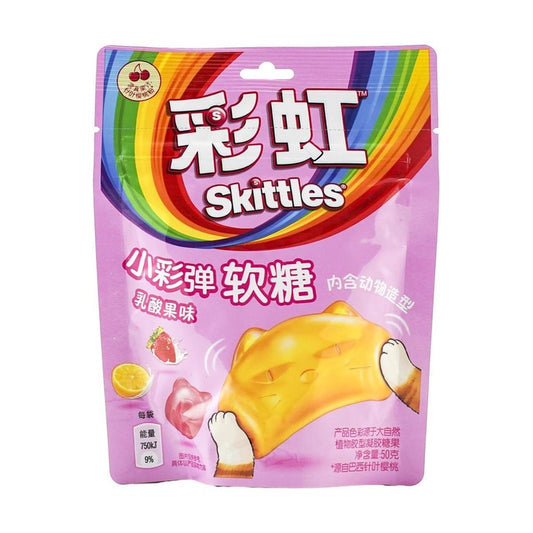 Skittles Gummies -Yogurt Fruit Flavor
