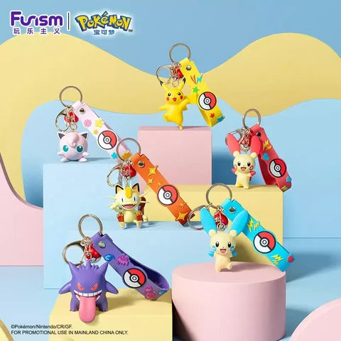 Funism Pokemon Keychain 4