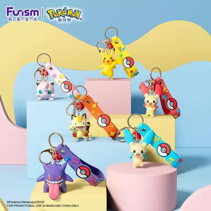 Funism Pokemon Keychain 4
