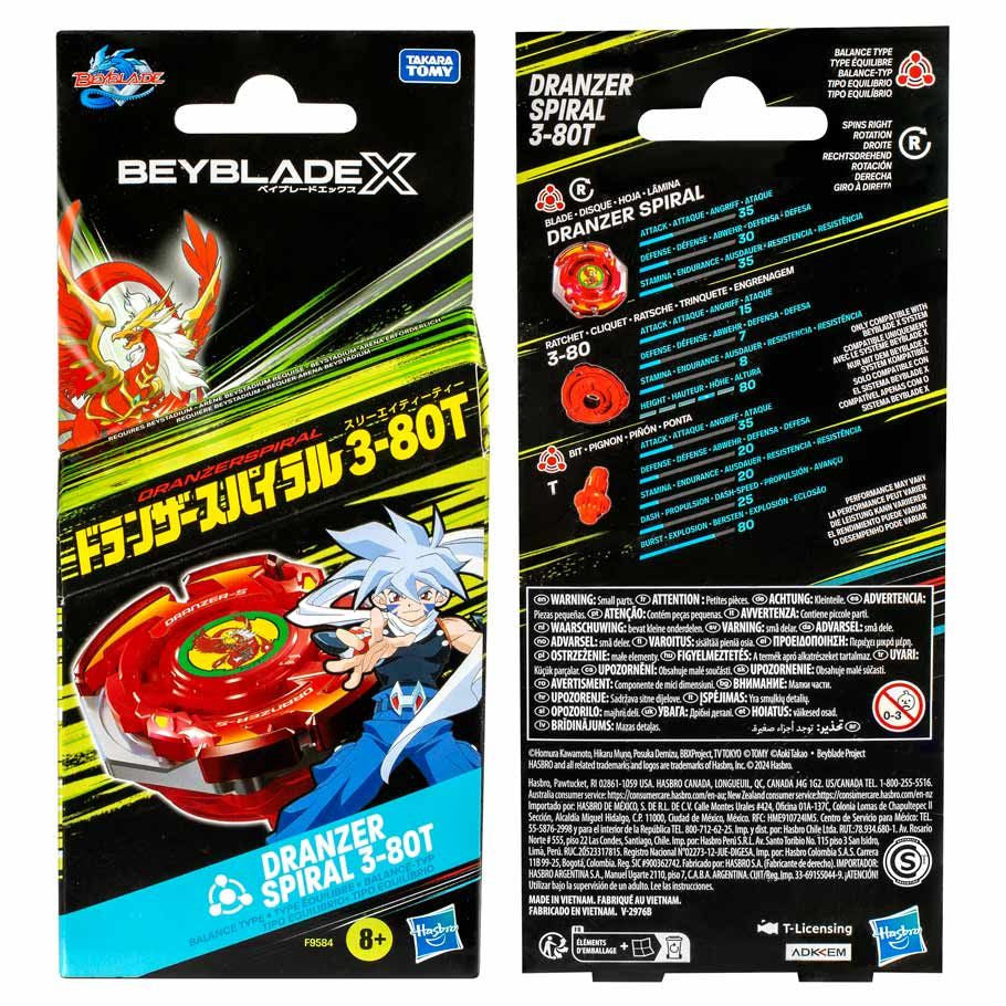 Beyblade: X: Dranzer Spiral 3-80T (8)