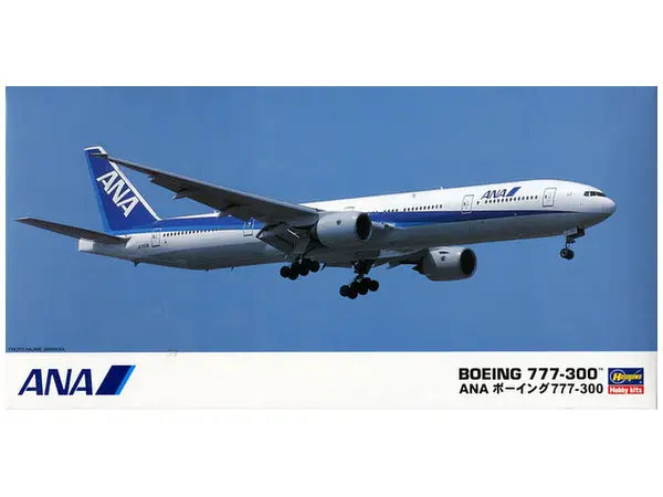 Tomica Cars 1/200 ANA Boeing 777-300