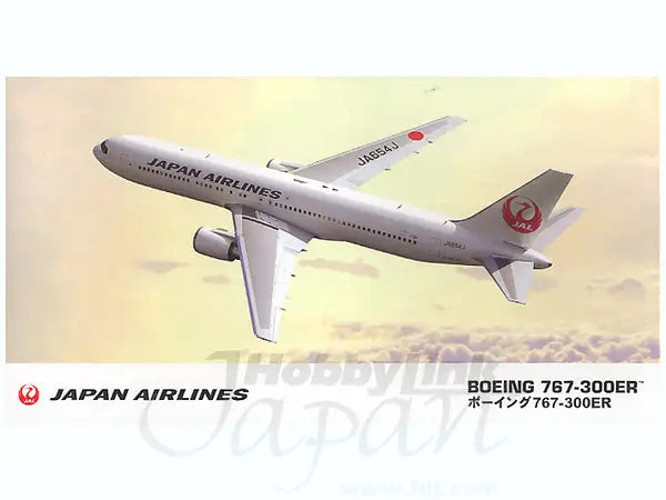 Tomica Cars 1/200 JAL Boeing 767-300ER