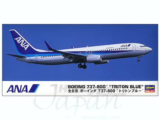 Tomica Cars 1/200 ANA Boeing 737-800 "Triton Blue"