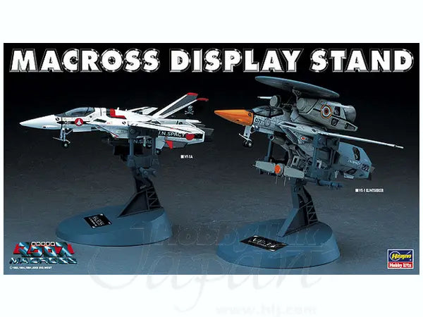 1/72 Macross Stand (2pcs)