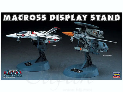 1/72 Macross Stand (2pcs)