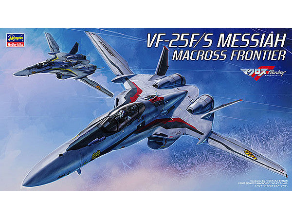 1/72 VF-25F/S Messiah Macross F