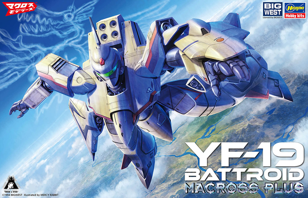 1/72 YF-19 Battroid Macross Plus