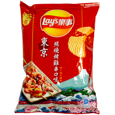 Lay's Potato Chips (artificial Grilled Chicken Skewers flavor) 59.5g