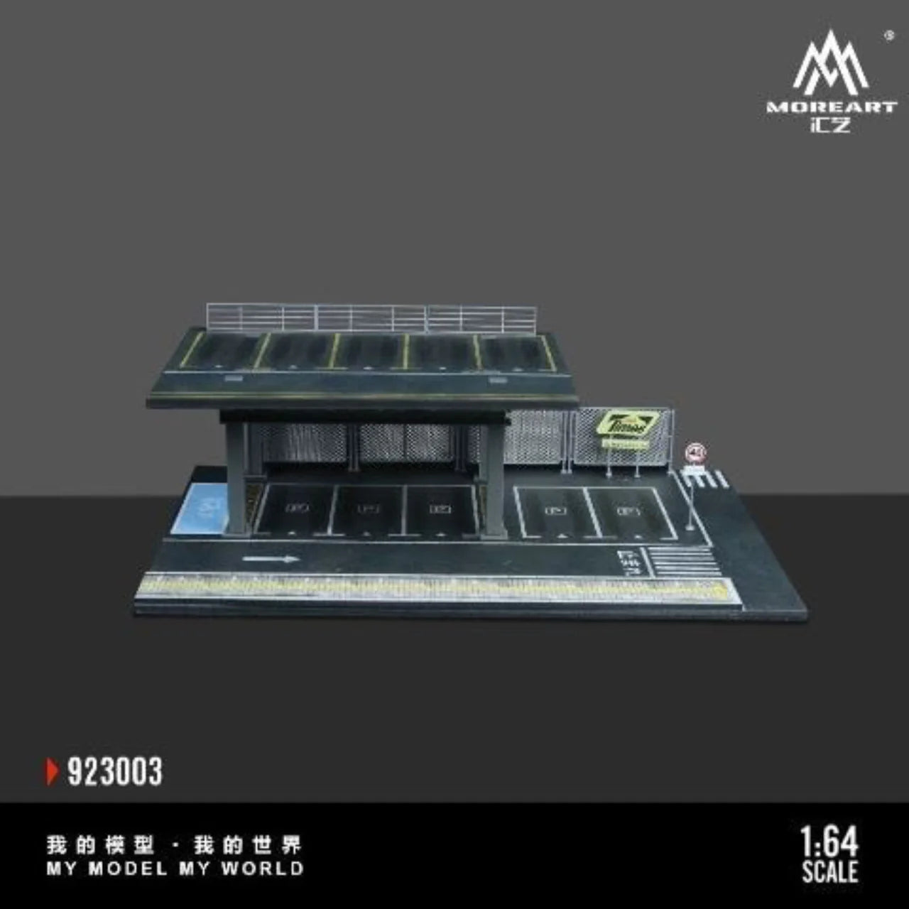 More Art 1:64 Steel Frame Structure Platform Diorama, Building & Construction