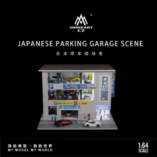 MoreArt 1:64 JAPANESE PARKING GARAGE SCENE MO936601