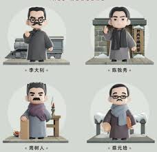 The age of awaken Series