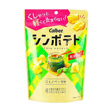 calbee thin chips Italian Genovese flavor42g