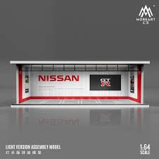 MoreArt 1/64 parking garage nissan with light