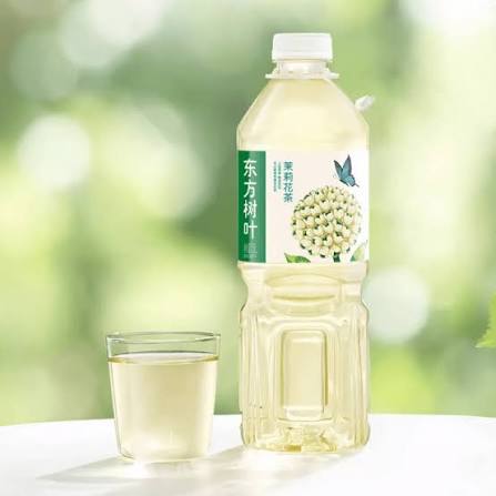 Oriental Leaf Jasmine Tea - 1.5L (50.7 fl oz