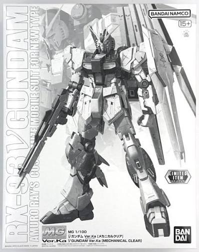 SDCC 2026 BANDAI MG 1/100 Nu Gundam Ver.Ka Mechanical Clear Limited Model Kit