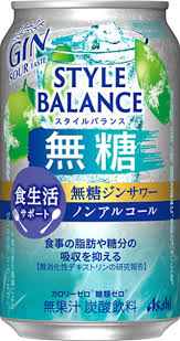 ASAHI STYLE BALANCE DIETARY
SUPPORT SUGAR FREE GINN SOPUR NON ALCOHOLIC CAN 350ML