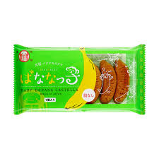 CHOKA'S banana cake original