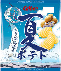 Calbee Summer Limited Edition Potato Chips Refreshing Lake Salt Flavor 61g