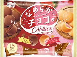 emmy soft cookies 15 pieces, doublechocolate cookies/strawberry chocolate vanillacookies mixed