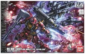 Bandai Gundam: High Grade: 1/144: Zaku II: Psycho: Thunderbolt Version: High Mobility