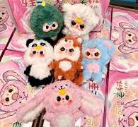 BabyThree-Big cute plush pendant