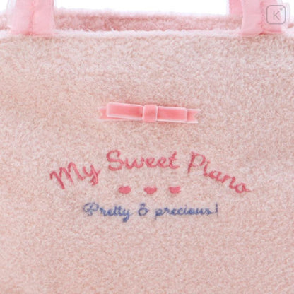 Sanrio Original Face-shaped Handbag - My Sweet Piano / My Little Treasure