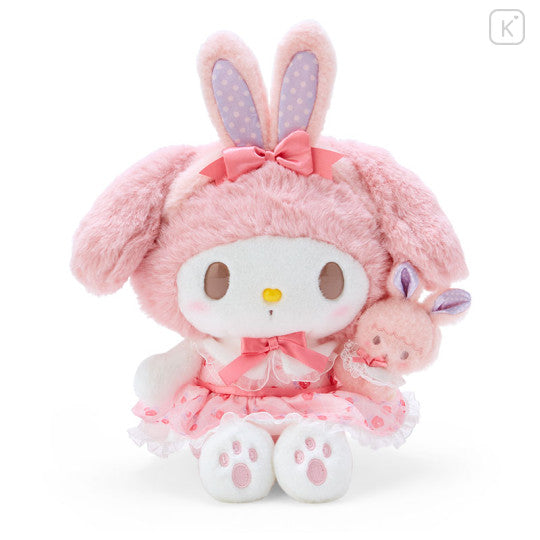 Sanrio Original Plush Toy - My Melody / My Little Treasure