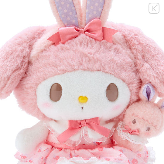 Sanrio Original Plush Toy - My Melody / My Little Treasure