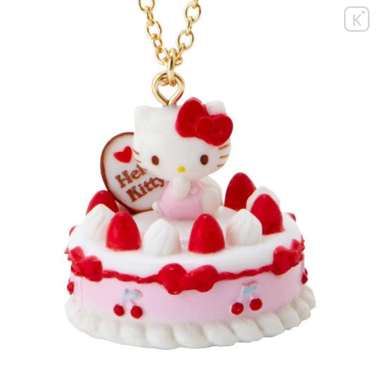 Sanrio Original Secret Sweets Necklace - Blind Box