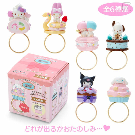 Sanrio Original Secret Sweets Ring - Random Character