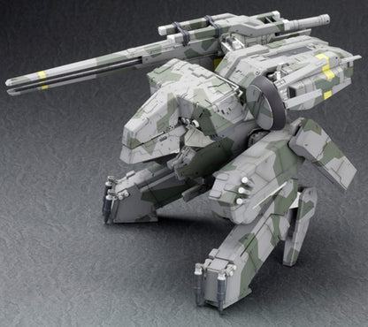 1/100 Metal Gear REX (Reissue)