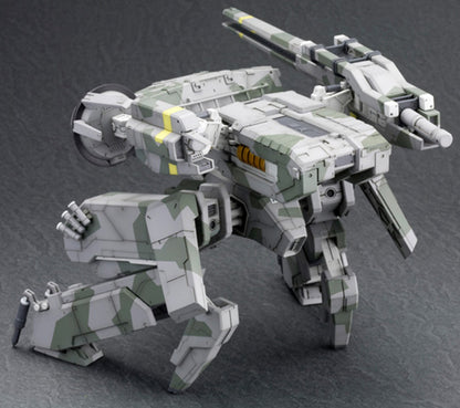 1/100 Metal Gear REX (Reissue)