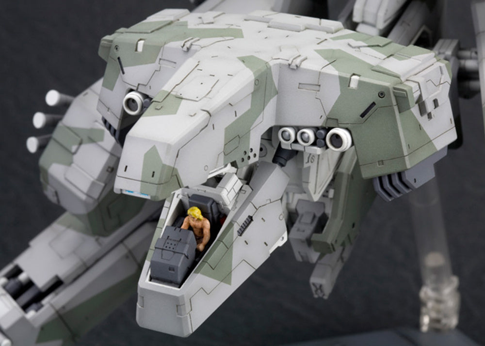 1/100 Metal Gear REX (Reissue)