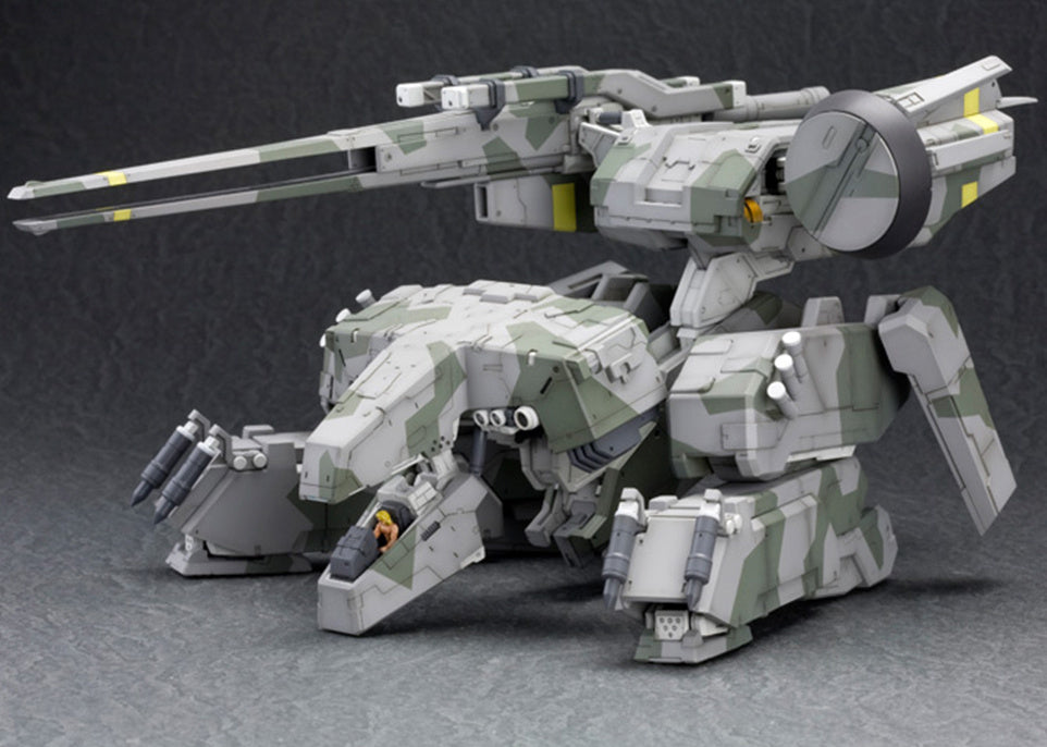 1/100 Metal Gear REX (Reissue)