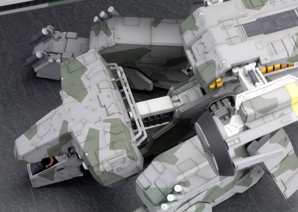 1/100 Metal Gear REX (Reissue)