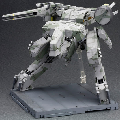 1/100 Metal Gear REX (Reissue)