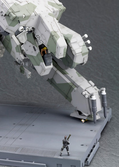 1/100 Metal Gear REX (Reissue)