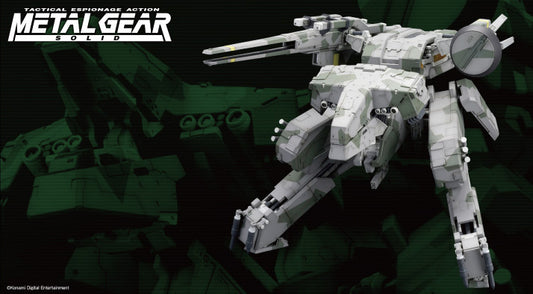 1/100 Metal Gear REX (Reissue)