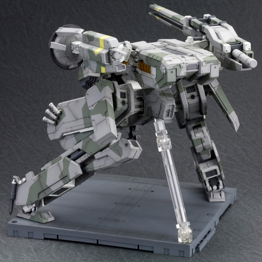 1/100 Metal Gear REX (Reissue)