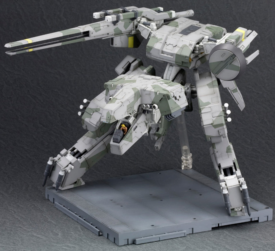 1/100 Metal Gear REX (Reissue)