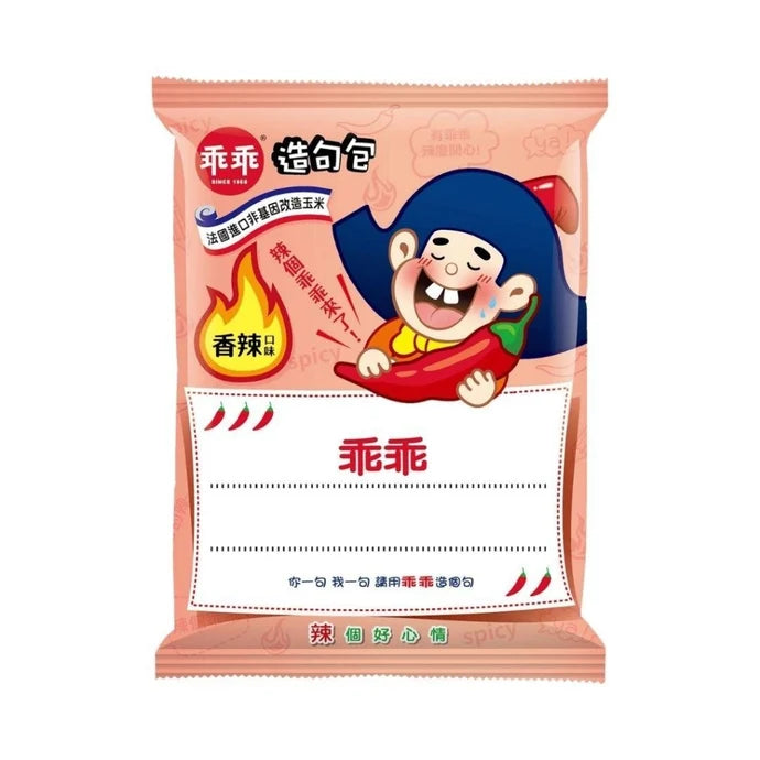 Corn Cookies Spicy Flavor 40g