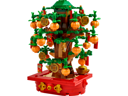 Money Tree — LEGO 40648 — view 1