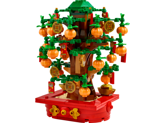 Money Tree — LEGO 40648 — view 1