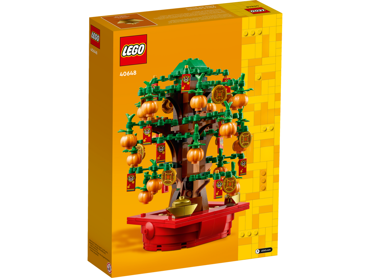 Money Tree — LEGO 40648 — view 3