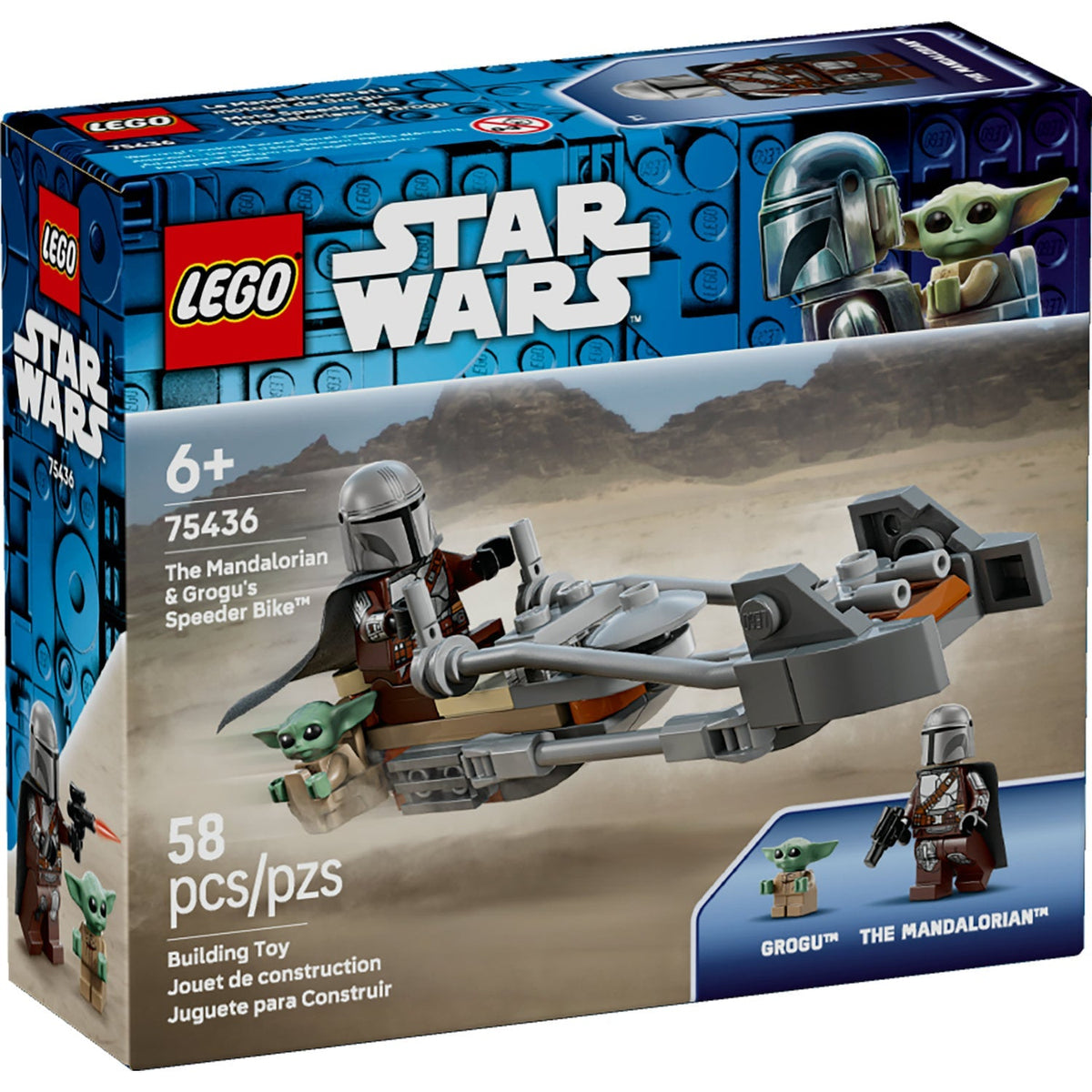 The Mandalorian & Grogu's Speeder Bike — LEGO 75436 — view 1